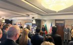 Мария Габриел откри изложба за 120 години дипломатически отношения България - САЩ