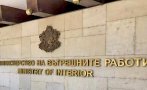 МВР докладва: Няма данни в България да се намира мъжът, свързан с убийството на 14-годишно момиче в Северна Македония