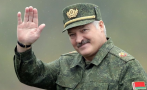 Лукашенко си даде доживотен имунитет