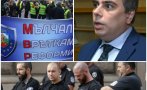 НАПРЕЖЕНИЕ: МВР се тресе - най-големият синдикат скочи на Кокорчо за пари