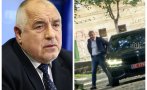 Борисов прати специални поздрави на Бобоков след фотобомбата на ПИК от “Чаталджа” (ВИДЕО)