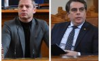 ОТ ПОСЛЕДНИТЕ МИНУТИ: Делян Добрев успя! Депутатите спряха Асен Василев да закрие дирекция, спестила милиарди на България от арбитражи