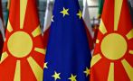 Северна Македония ще получи 100 млн. евро от ЕС