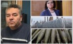Стефан Ташев: Дълбоката държава пищи за реакторите от Белене и снарядите за Украйна. Нинова и БКП-БСП по-добре да си траят