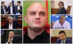 ЕКСКЛУЗИВНО В ПИК TV! Ивелин Николов разкри единствената ПРИЧИНА за коалицията на ГЕРБ и ППДБ (ВИДЕО)