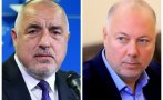 ГЪРМИ СКАНДАЛ В ПИК: Росен Желязков осми ден укрива имунитета на Бойко Борисов