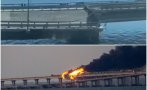 Взривът на Кримския мост - удар по имиджа на Русия или зловещо предизвикателство срещу Путин