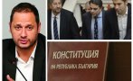 Петър Витанов помпи Радев: Хората очакват от президента да създаде партия