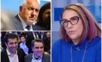 Доц. Буруджиева видя края на сглобката с местните избори: В София може да има антиправителствен вот