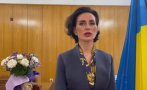 посланик олеся скочи български партии