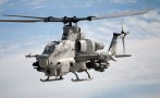 Чехия получи бойни хеликоптери от САЩ