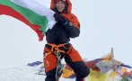 Силвия Аздреева се прибира в България от К2 в събота
