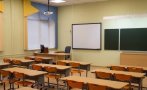 публикуваха третото класиране прием клас