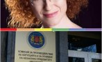 САМО В ПИК! Сигнал до КПКОНПИ за конфликт на интереси при министърката Шалапатова заради едни 400 бона (ДОКУМЕНТ)