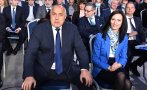 ЕКСКЛУЗИВНО В ПИК: Борисов разчиства ГЕРБ след местния вот по черния списък 