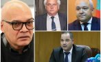 Тихомир Безлов с горещ анализ: Има голямо политизиране на МВР Тихомир Безлов с горещ анализ: Има голямо политизиране на МВР