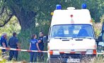 САМО В ПИК! Това ли е една от жертвите на двойното убийство край София? (СНИМКА)