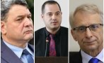 Кабинетът иска смяната на главния секретар на МВР