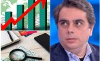 НА ВНИМАНИЕТО НА КОКОРЧО: Годишната инфлация за юли е 8,5%