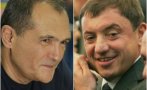 ИЗВЪНРЕДНО: ТРИ ОСТРИ ВЪПРОСА за Божков, Пригожин и Алексей