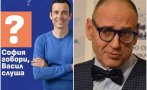 Любен Дилов със залп по Васил Терзиев: Обещава да няма недоволни в София, както правеше дядо му от ДС навремето в Прага