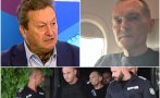 Таско Ерменков: Връщането на Божков не е случайно. Това е пореден коз от покера между ППДБ и ГЕРБ-СДС