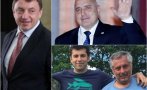 ЕКСКЛУЗИВНО: Напрежение между Борисов и Кирил Петков след убийството на Алексей Петров