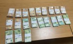 Недекларирана валута за над 300 000 лева откриха митничарите на Лесово Недекларирана валута за над 300 000 лева откриха митничарите на Лесово