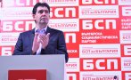 БСП: Основната ни задача е да не допуснем 