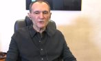 НАП: Божков е платил задълженията си към държавата