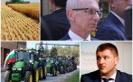 ГОРЕЩО В ПИК TV! Фермерите: Протестната готовност не е отменена. Преговорният процес продължава (ОБНОВЕНА)