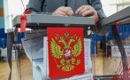 местните избори русия подкрепа путин въпреки твърденията манипулации