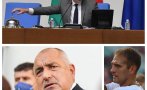 БОМБА В ПИК: Драма с Росен Желязков - готов да скъса с Борисов, за да не го издигат за кмет