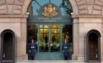 президентството отваря врати гражданите