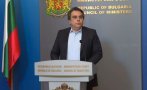 Асен Василев заговори за стотици милиони щети за държавата от забраната за внос на зърно от Украйна