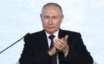 САЩ удариха със санкции още 150 физически лица и компании, поддържащи Путин
