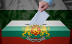 ЦИК: Неизвестните относно кандидатите за местните избори ще приключат на 26 септември