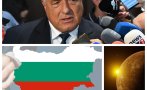 САМО В ПИК: Не е Ретроградният Меркурий! Ето я истинската причина Борисов да не може да намери кандидат за кмет на София