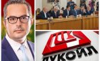 ГЪРМИ СКАНДАЛ: Крият тайна среща с 