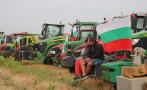 РЕШЕНО! Земеделците прекратяват протестите, приемат меморандума