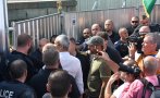 НАПРЕЖЕНИЕ! Протестът на 