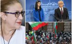 ЕСЕН НА НЕДОВОЛСТВОТО: Доц. Татяна Буруджиева видя жестоки грешки на некоалицията: Ако продължава така, ще е много трудно да се овладеят протестите
