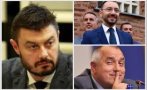 Николай Бареков СЕНЗАЦИОННО пред ПИК TV: Хекимян е зависим от Борисов, и финансово. Дълги години е на паралелна служба (ВИДЕО)