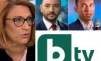 Доц. Буруджиева с ТОП АНАЛИЗ пред ПИК TV: Ново разпределение на властта след местните избори. Петима кандидати с шанс за балотаж в София! Терзиев и Хекимян унищожиха бТВ (ВИДЕО)