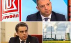 Делян Добрев: Няма да има батерии, няма да има и ТЕЦ-ове. Асен Василев с две изречения съсипа българската енергетика