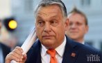 Орбан твърдо решен да предотврати започването на преговори с Украйна за членство в ЕС