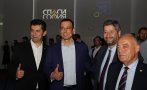 размазващ анализ васил терзиев авантюрист шарлатанин измамник киро христо виноцерпец бойко пеевски
