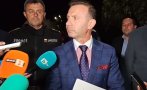 Главният секретар на МВР с първи думи за заложническата криза край Сандански