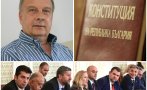 САМО В ПИК: Георги Марков преподаде правен урок за Конституцията: Не е ясно дали 