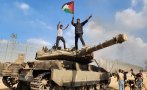 Хамас към Израел: Ще убиваме по един цивилен пленник при всяка ваша атака